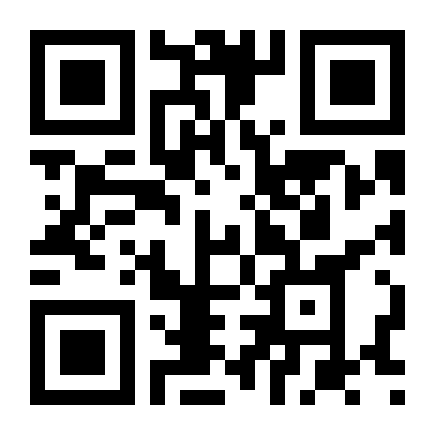 QR Code Aneis De Redução Em Concreto Para Tampa De Ferro