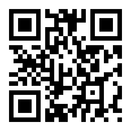 QR Code Caixa De Gordura Em Concreto Pré Moldado