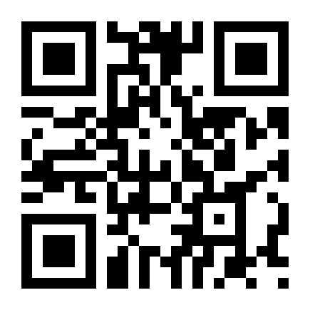 QR Code Manilhas De Concreto Para Plantio De Árvores