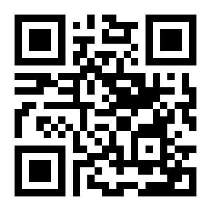 QR Code Freio Mecânico Para Bicicleta