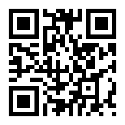 QR Code Lixeira De Concreto Pré Moldado
