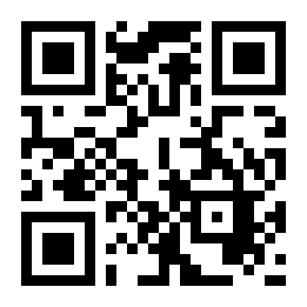 QR Code Sapata Para Freio V-Brake Bicicleta