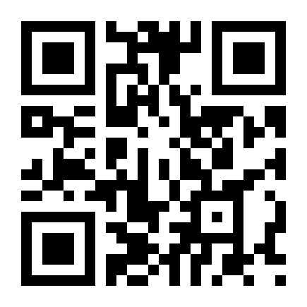 QR Code Sapata Para Freio V-Brake Bicicleta