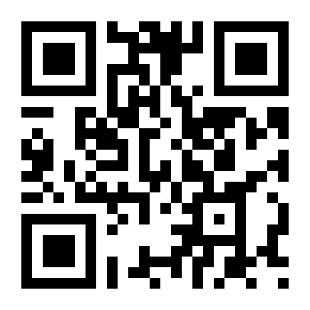 QR Code Polpa De Fruta De Caja 100G