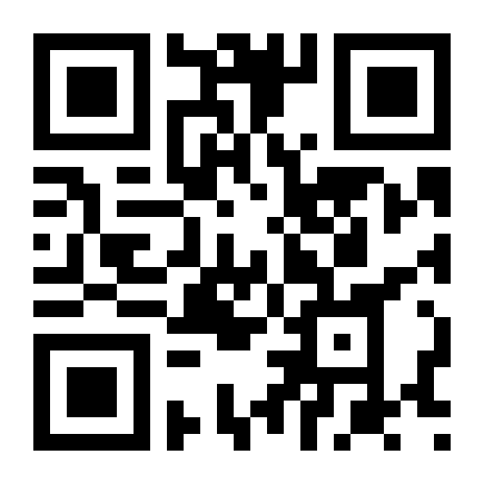QR Code Banco Selim Confortável Macio Para Bicicleta