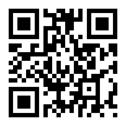 QR Code Manopla Luvinha Com Anel De Trava Para Bicicleta