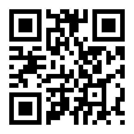 QR Code Pedal Alumínio Para Bicicleta