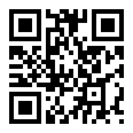 QR Code Pneu Para Bicicleta Aro 29 Faixa Bege