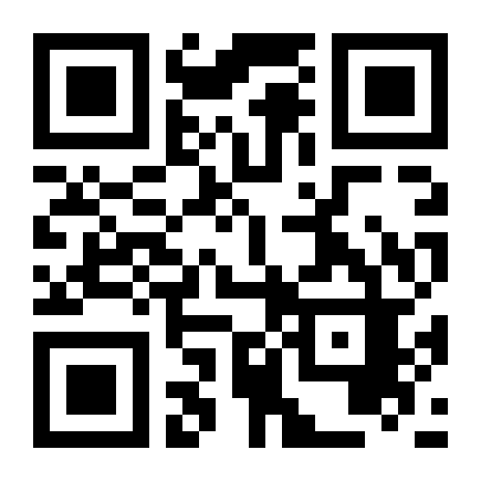 QR Code Botina Miura Nobuck Café Biqueira De Pvc - Safetline