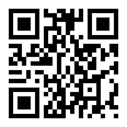 QR Code Botina Miura Nobuck Caramelo Biqueira De Pvc - Safetline