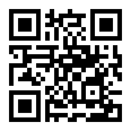 QR Code Arandela Led Cube Branca 3000K 12W Bivolt