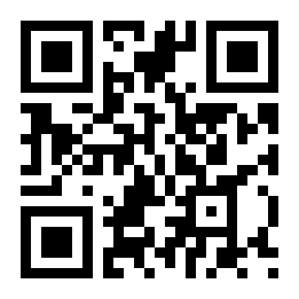 QR Code Barra 6Mts Cano 100Mm