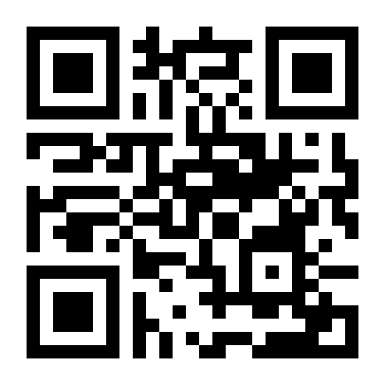QR Code Bateria 5Ah Para Moto Gti