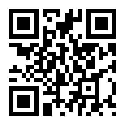 QR Code Bateria 5Ah Para Moto Gti