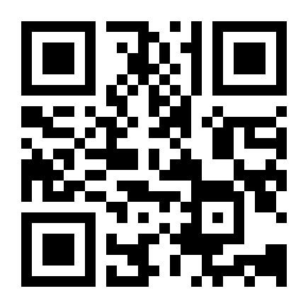 QR Code Bateria Ergon 150He