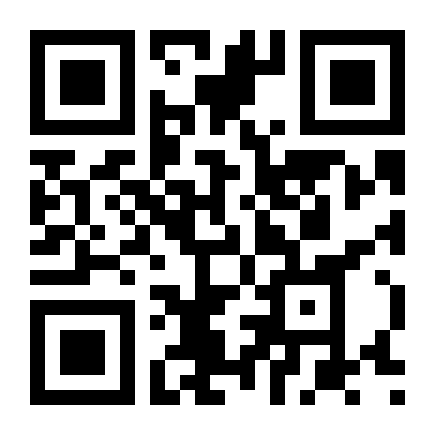 QR Code Bateria Rápida