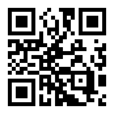 QR Code Bisteca Suíno Com Pele
