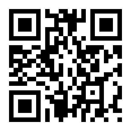 QR Code Maça De Peito Bovino