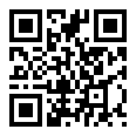 QR Code Muda De Podocarpo G