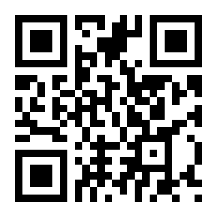 QR Code Óleo Essencial De Cedro