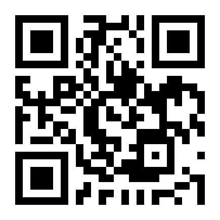 QR Code Trena Emborrachada 5M X 19Mm