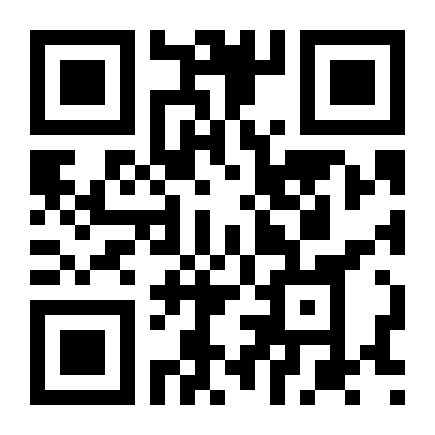 QR Code Andaimes Multidirecionais