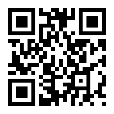 QR Code Container Marítimo