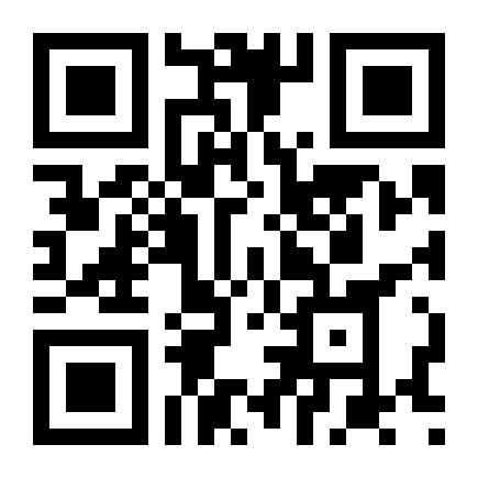 QR Code Piso 57X57 Antiderrapante
